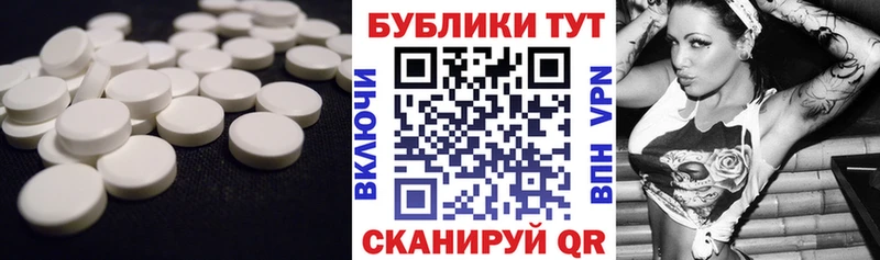 нарко площадка Telegram  mega ссылки  Холмск  Экстази VHQ 