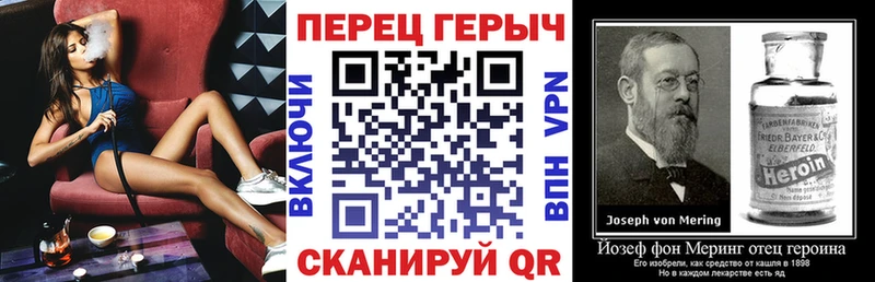 гидра сайт  хочу   Холмск  ГЕРОИН Афган 