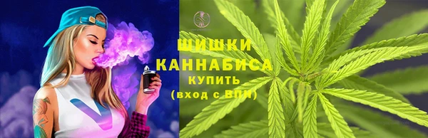 альфа пвп VHQ Армянск