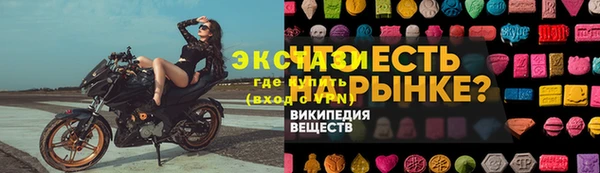 mdpv Покровск