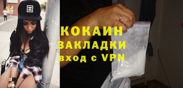 героин Аркадак