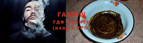 героин Аркадак