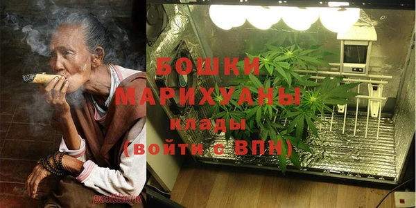 героин Аркадак