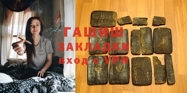 героин Аркадак