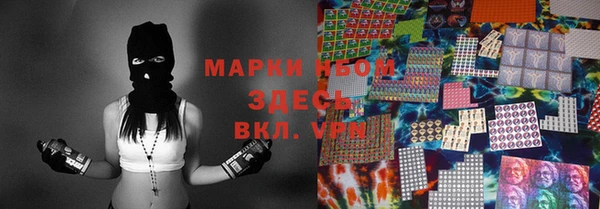 героин Аркадак