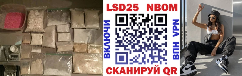 LSD-25 экстази кислота  купить наркотики сайты  Холмск 