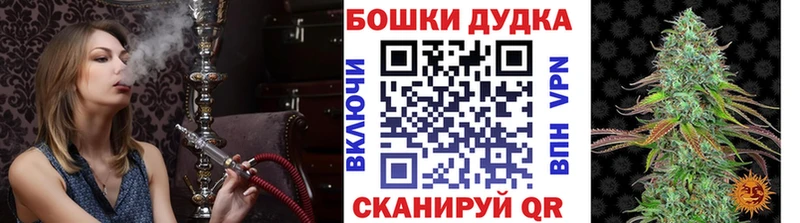 купить закладку  Холмск  Канабис индика 